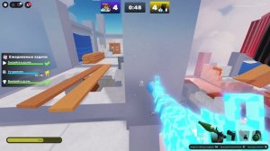 играем в соперники с моим другом