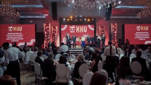 Церемония награждения "XXV Платиновой унции"