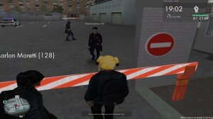 Субординация