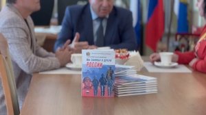 Хабаровск передал книги в библиотеки Дебальцево