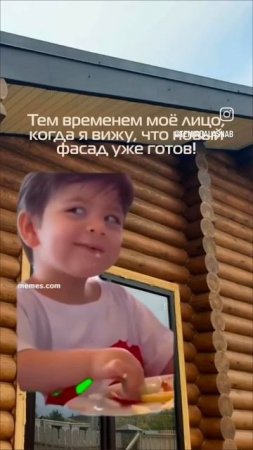Изготовление металлосайдинга и профнастила для фасада ⚙️🔥