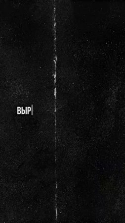 ВРАЧ VS ВЛАДЕЛЕЦ КЛИНИКИ