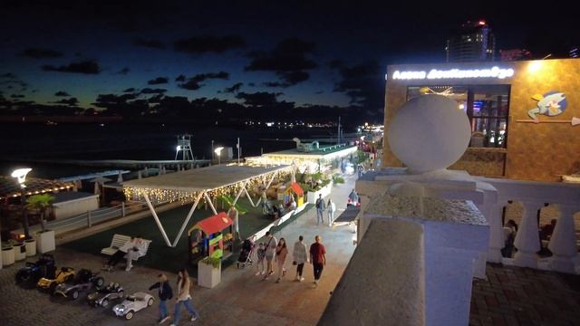 Дагомыс октябрь 2024г.