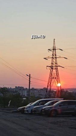 Не бойсямечтай и делай.