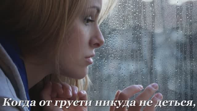 ЖИТЬ! ЖИВИ!