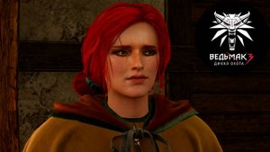 Ведьмак 3 - улучшенное издание с ультра т.л. на RTX 5080 в 2К. Часть 43 - Сейчас или никогда