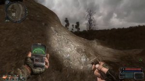 S.T.A.L.K.E.R.: Call of Prypiat - Enhanced Edition