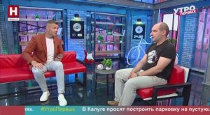 Вадим Востриков. Фестиваль «Великое стояние на Угре» | УТРО ПЕРВЫХ
