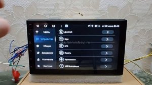 WIDE MEDIA KS MFB00332