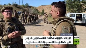 قناصون يتدربون على اصطياد المسيرات