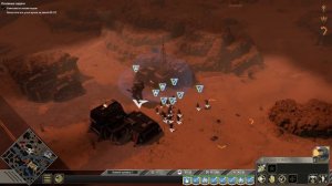 Starship Troopers: Terran Command