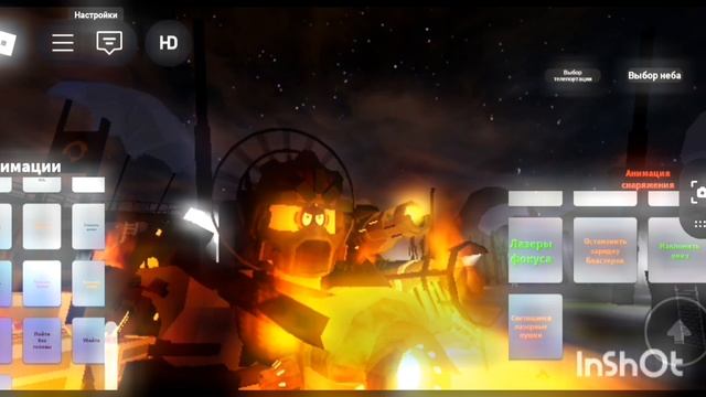 The skibidi Roblox 13 (part 1) смотреть онлайн