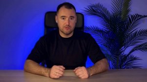 Контекстная реклама для косметологий