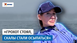 Юлия Барановская застала землетрясение на Камчатке