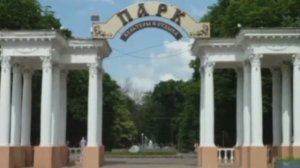 Прощание в старом парке