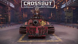 Экшен Минутка💥Стрима 29.07.25г ▶️ Кроссаут