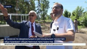 Экологический парк «Гнездовье Белого ворона» строят в Свирске