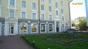 Штаб-квартира появилась у магаданского областного отделения «Русского географического общества»