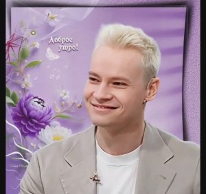 Творчество Нины Поляковой... с благодарностью и любовью...