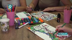 Нейрографика: как с помощью рисования решить свои проблемы?