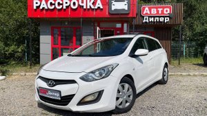 Hyundai I30, 2013