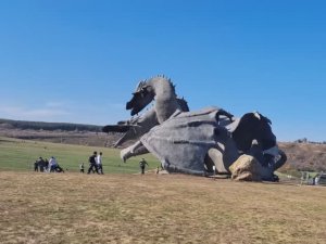 Кудыкина гора