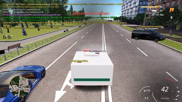 МВД