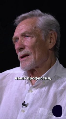 «БРЫЗГИ ШАМПАНСКОГО, ВЕСЕЛЕНЬКОЕ ДЕЛЬЦЕ, САМОИРОНИЯ» — МИХАЙЛОВ — ОБ АКТЕРСКОЙ ПРОФЕССИИ