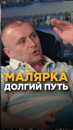 Быстрый заработок и безвоздушная покраска - сколько нужно учиться? 
#механизированнаяпокраска