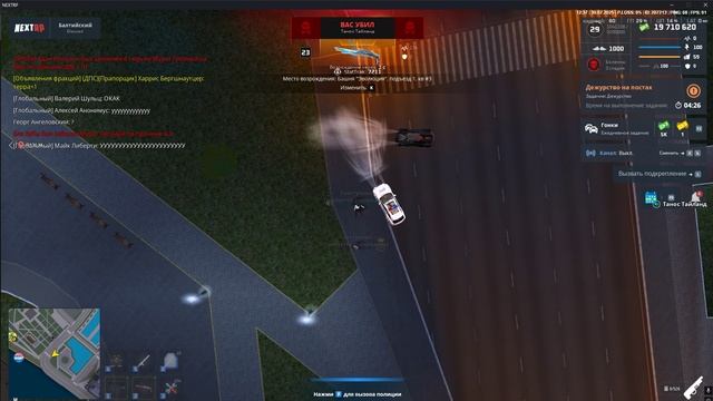 yyyyyyyyyy смотреть онлайн