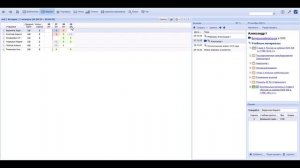 Открытый эфир 22.08: проведение урока