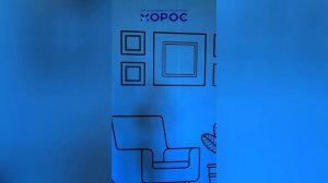 ЖК "Современник"