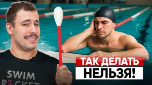 Вода постоянно ОСТАЕТСЯ В УШАХ и вызывает боль. ВСЕ, ЧТО ВАЖНО ЗНАТЬ  в этом видео!