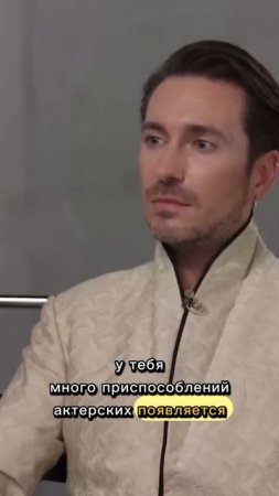 Это всё - РЕЖИСЕРСКИЙ ХОД