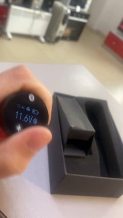 30-07-2025
