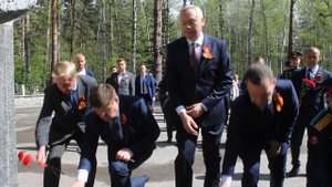 ВАХТА ПАМЯТИ