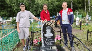 Хроника дня // работа продолжается // ВЕЧНАЯ ПАМЯТЬ 🙏 //