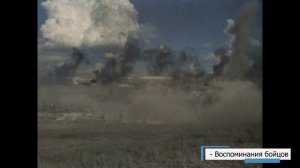 Киноистория: "Они сражались за Родину"