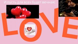 С 8 МАРТА, милые дамы!