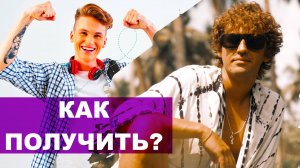 ЕГЭ АНГЛИЙСКИЙ ЯЗЫК! 320 БАЛЛОВ ЭТО РЕАЛЬНО?