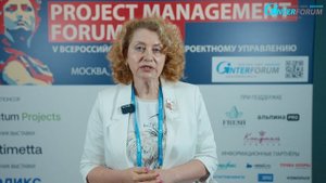 Отзывы участников Project Management Forum - Елена Колосова НАЦИОНАЛЬНАЯ ПАЛАТА ИНЖЕНЕРОВ