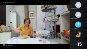 Мастер класс  КриоКулинарии -  "Новые рецепты".