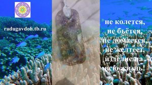 Радуга вдохновения https://radugavdoh.tb.ru/