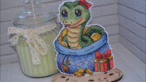 142.  ДЕНЕЖНАЯ ЗМЕЯ ( м. п. студия )