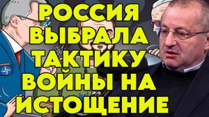 Яков Кедми о политических процессах на Украине, ситуации на фронте, стратегии России