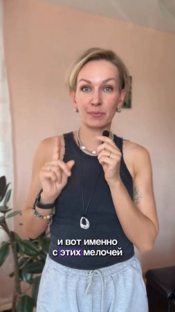 5 Женских летних ошибок #shorts.mp4