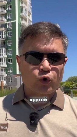 Хотите узнать подробности? Ставьте ➕️ под данным видео или пишите сообщения ✍️