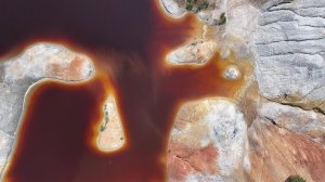 Уральский Марс