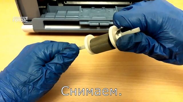 Принтер Samsung SCX-4200 ошибка "Замятие 0". Замена ролика подачи бумаги. Инструкция. смотреть онлайн