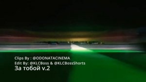 Suno AI (на русском) - За тобой V.2